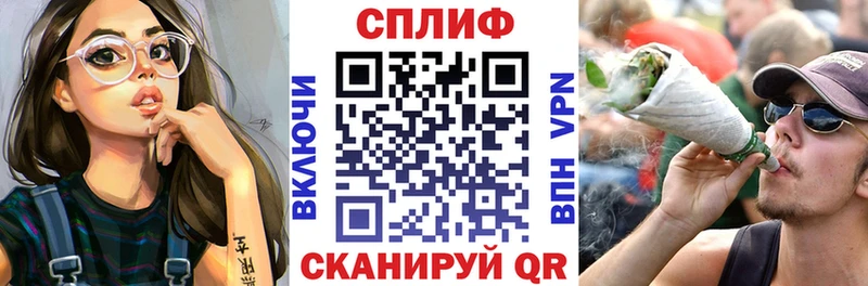 Наркотические вещества Пустошка Экстази  АМФ  Меф  Alpha-PVP  Канабис  Псилоцибиновые грибы 