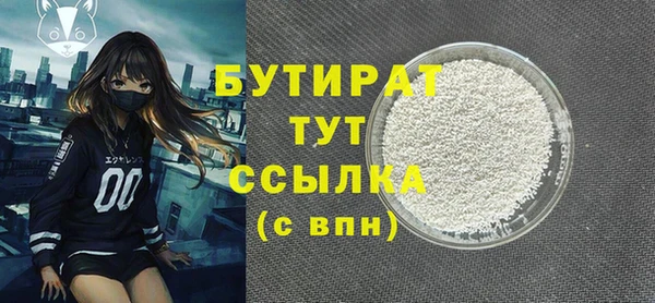 винт Аркадак