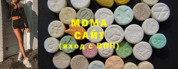 таблы Алексеевка