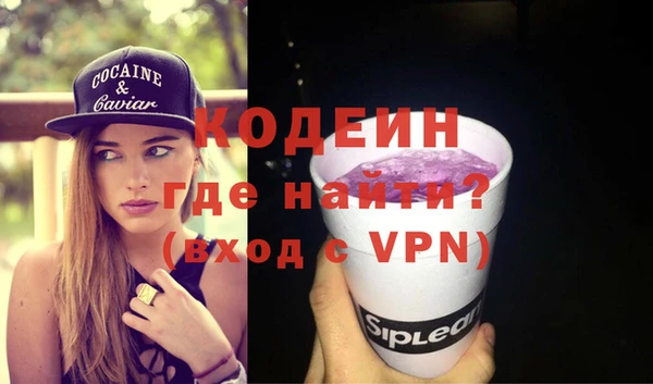 винт Аркадак