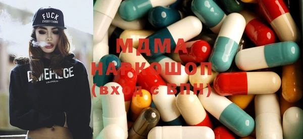 меф Алексин