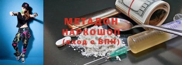 таблы Алексеевка