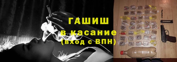 винт Аркадак