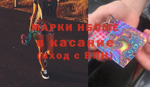 винт Аркадак