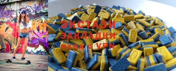 стафф Арсеньев