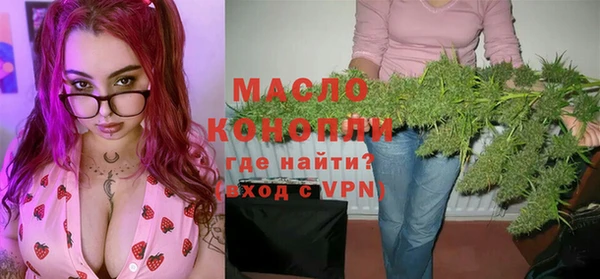 стафф Арсеньев