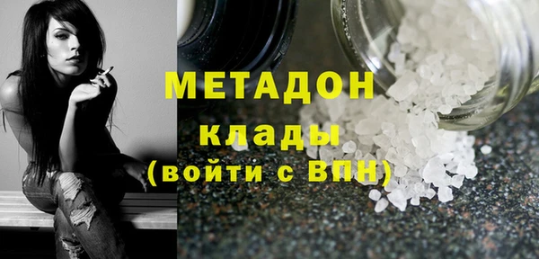 винт Аркадак