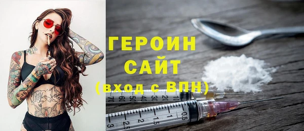 стафф Арсеньев