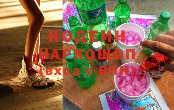 винт Аркадак