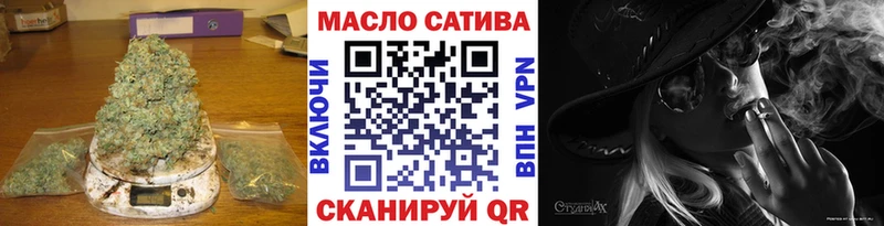 Дистиллят ТГК концентрат  Пустошка 